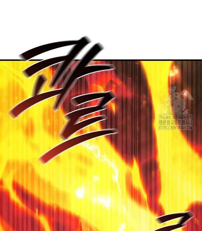 Thực Long Ma Pháp Sư: Chapter 81