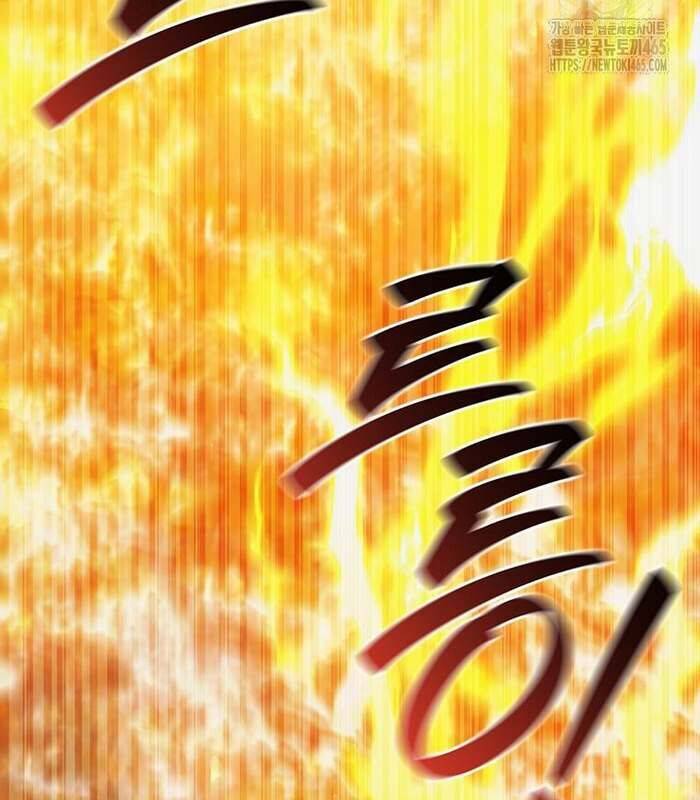 Thực Long Ma Pháp Sư: Chapter 81