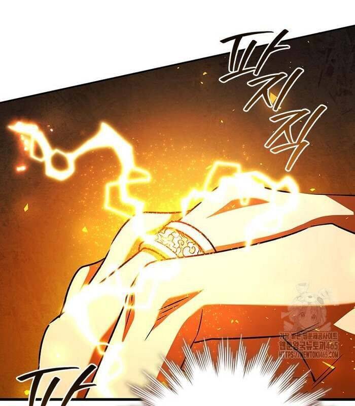 Thực Long Ma Pháp Sư: Chapter 81