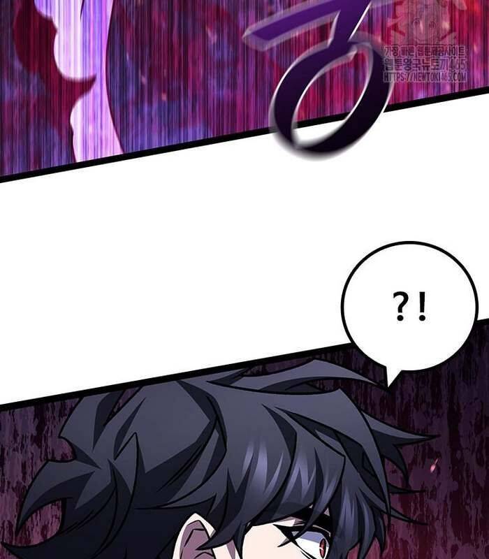 Thực Long Ma Pháp Sư: Chapter 81