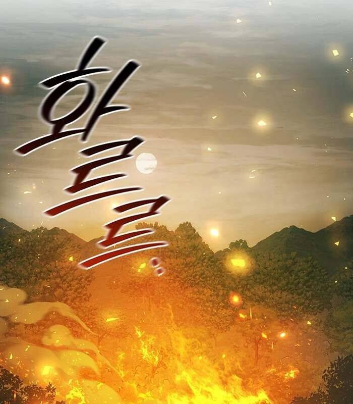 Thực Long Ma Pháp Sư: Chapter 81