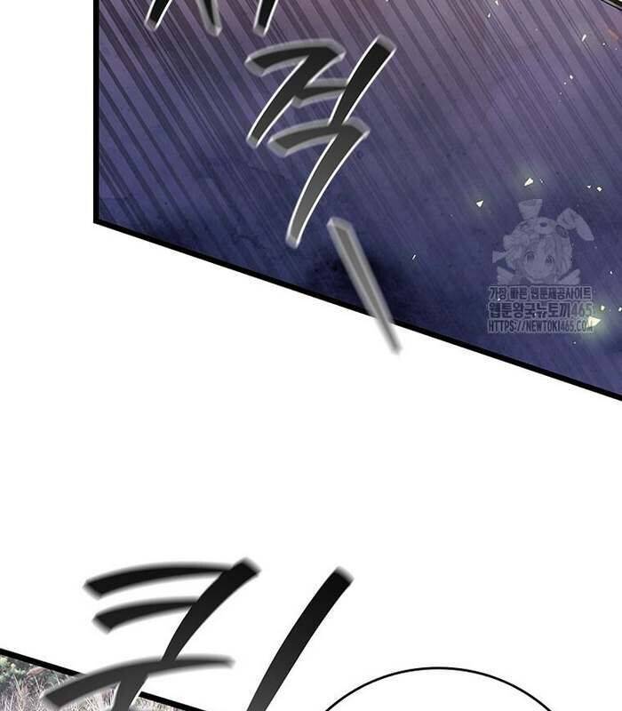 Thực Long Ma Pháp Sư: Chapter 81