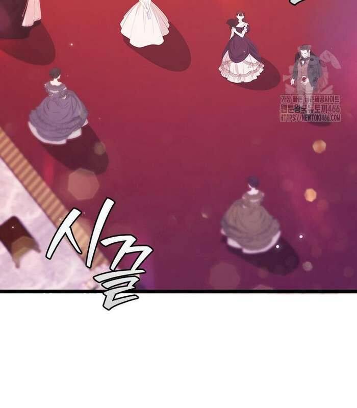 Thực Long Ma Pháp Sư: Chapter 82