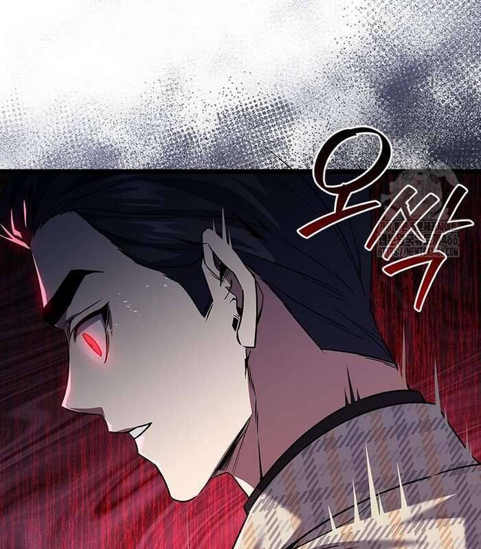 Thực Long Ma Pháp Sư: Chapter 82