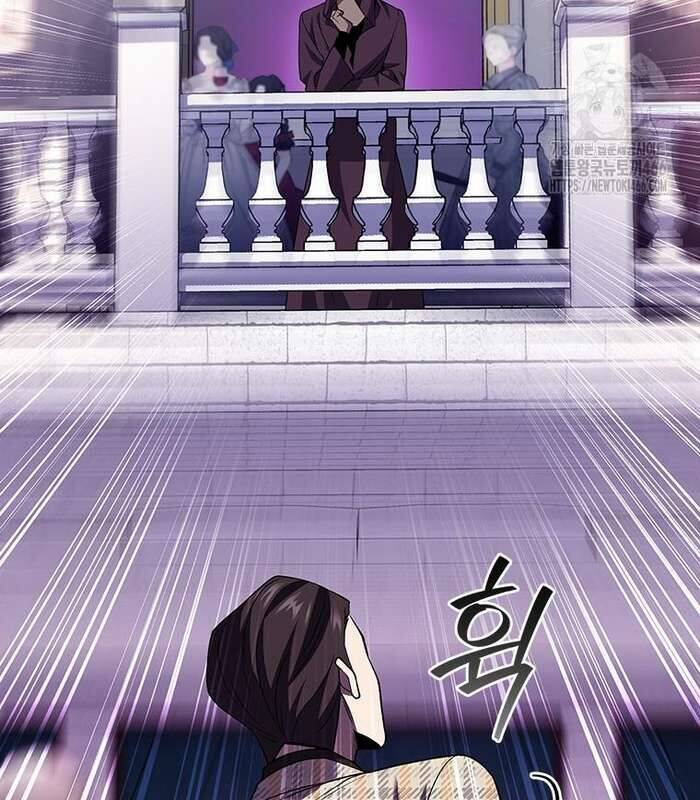 Thực Long Ma Pháp Sư: Chapter 82