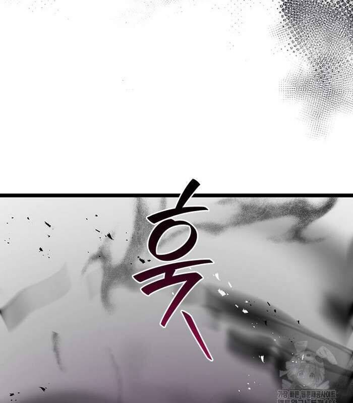 Thực Long Ma Pháp Sư: Chapter 82