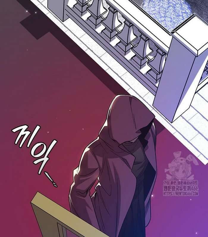 Thực Long Ma Pháp Sư: Chapter 82