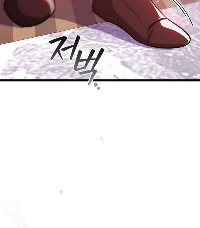 Thực Long Ma Pháp Sư: Chapter 82