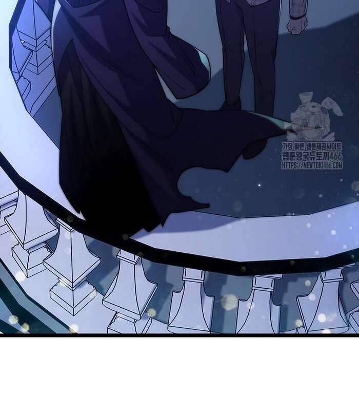 Thực Long Ma Pháp Sư: Chapter 82