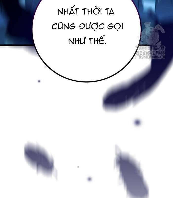 Thực Long Ma Pháp Sư: Chapter 82