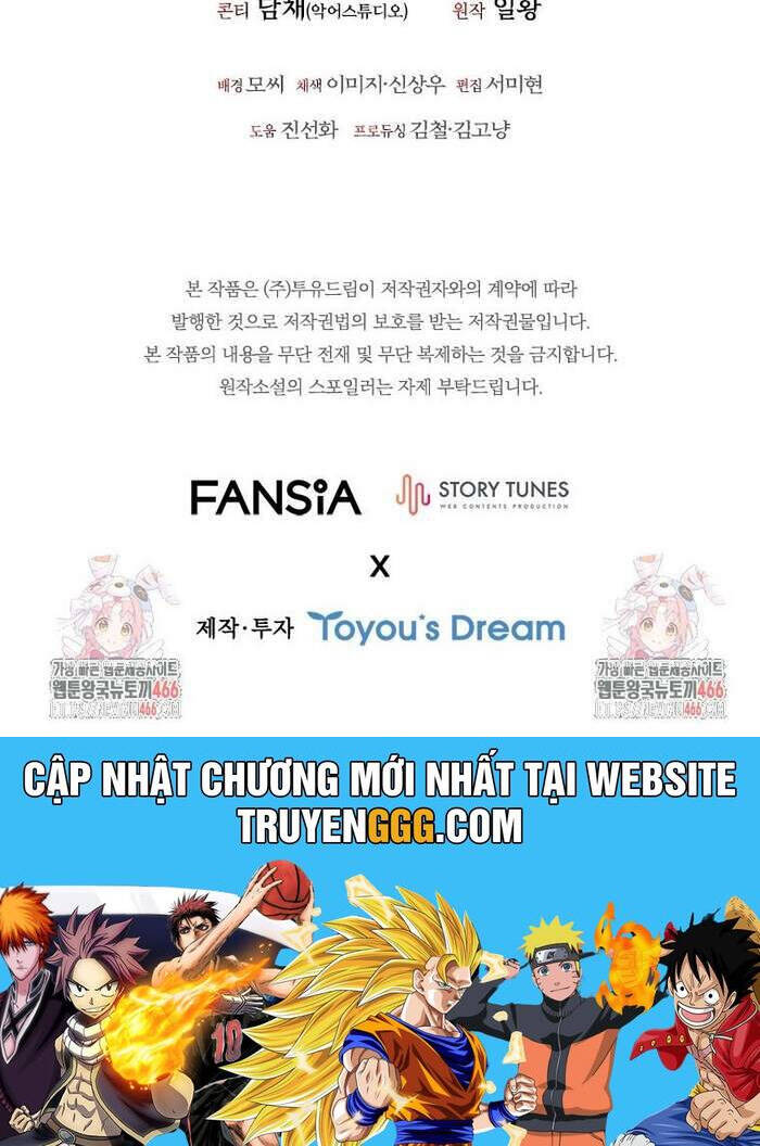 Thực Long Ma Pháp Sư: Chapter 82