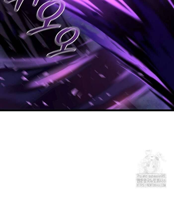 Thực Long Ma Pháp Sư: Chapter 82