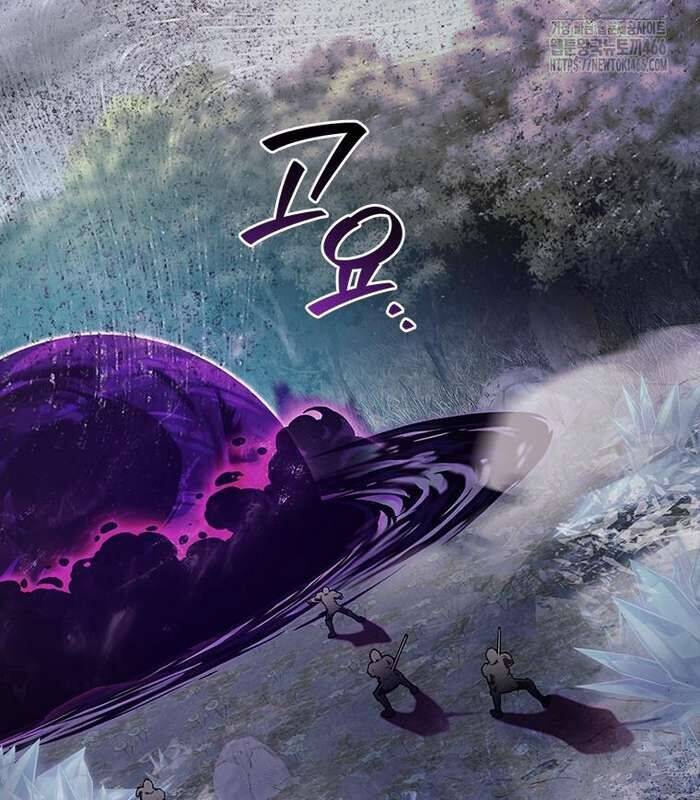 Thực Long Ma Pháp Sư: Chapter 82