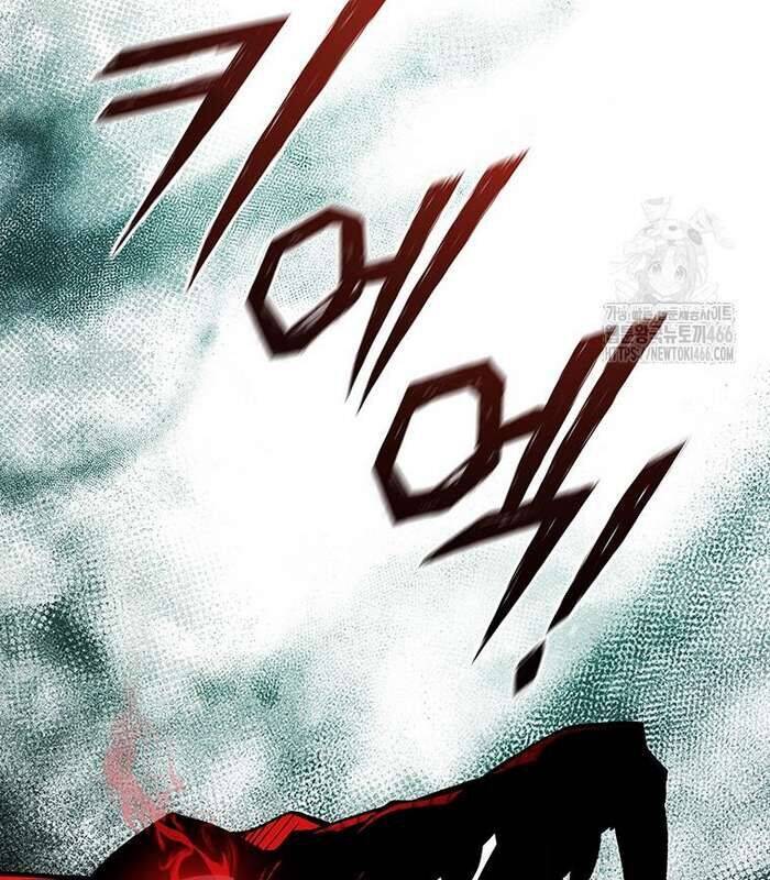 Thực Long Ma Pháp Sư: Chapter 82