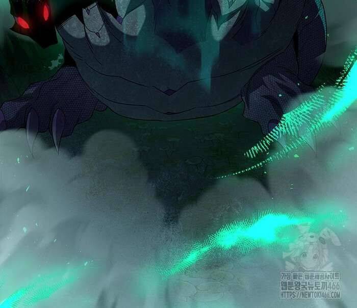 Thực Long Ma Pháp Sư: Chapter 82