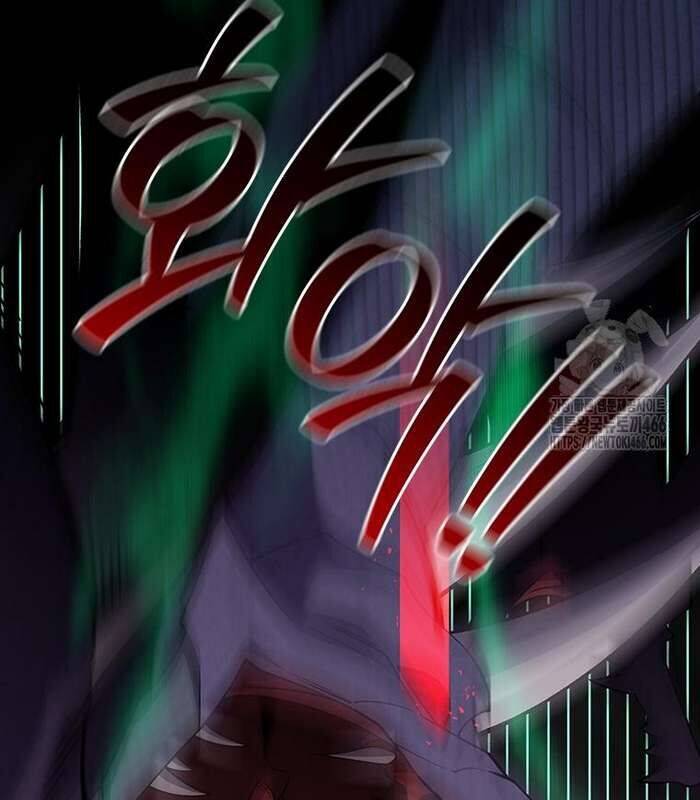 Thực Long Ma Pháp Sư: Chapter 82