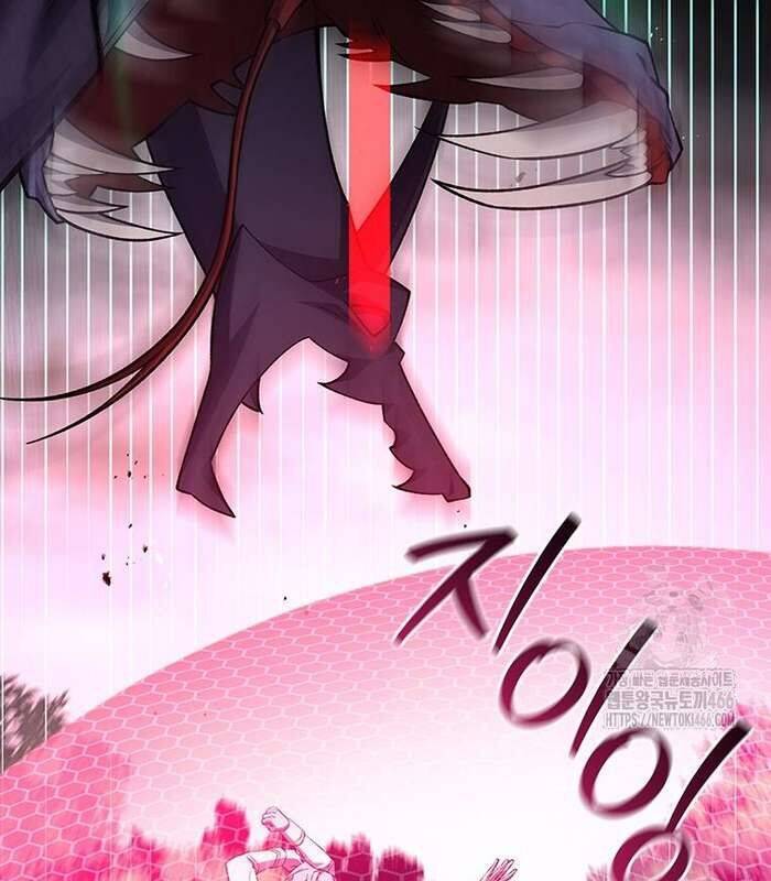 Thực Long Ma Pháp Sư: Chapter 82