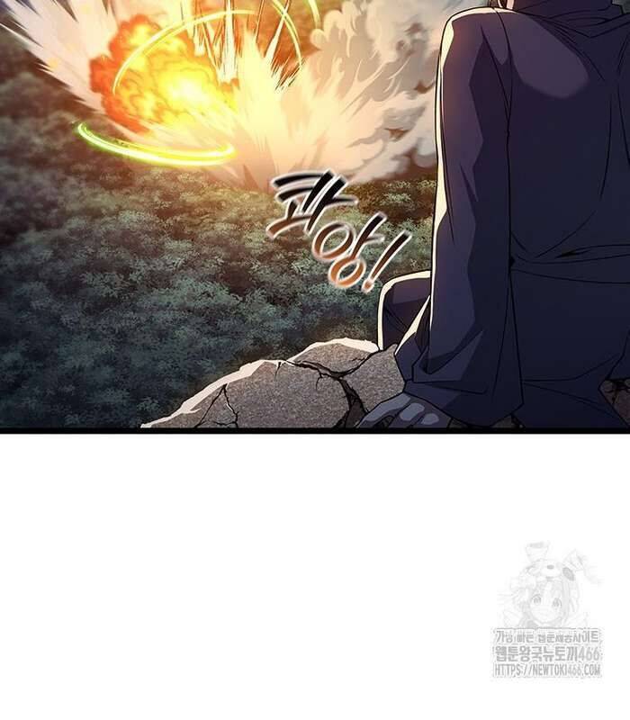 Thực Long Ma Pháp Sư: Chapter 82