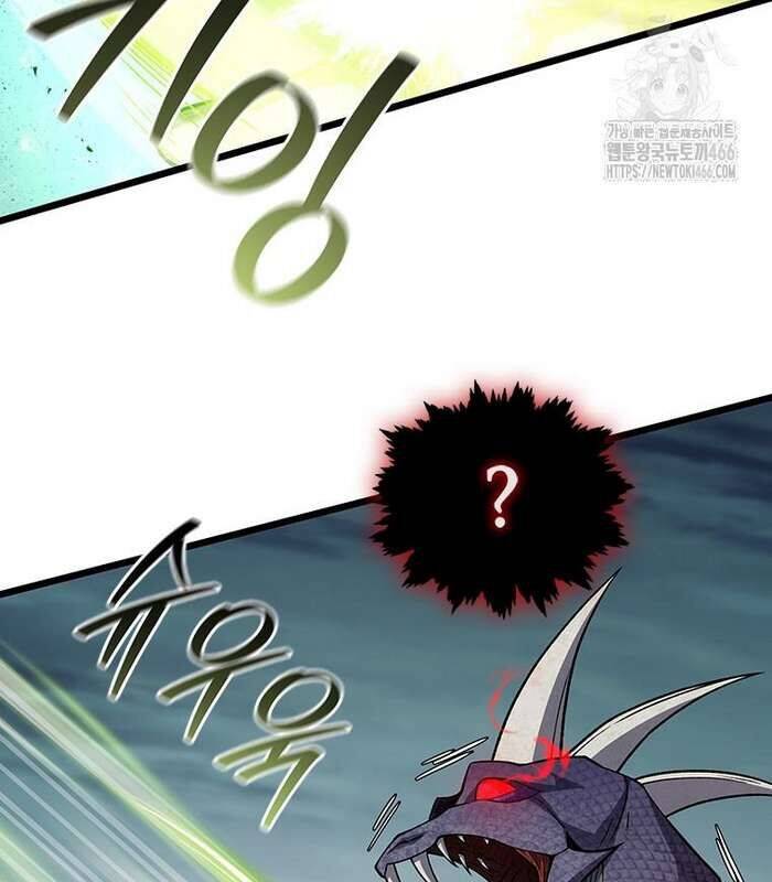 Thực Long Ma Pháp Sư: Chapter 82