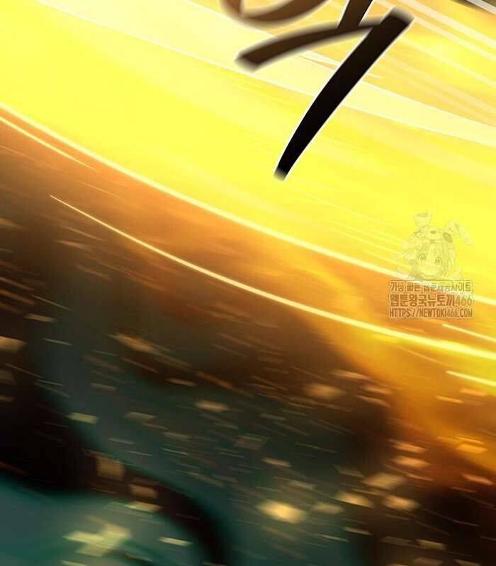 Thực Long Ma Pháp Sư: Chapter 82