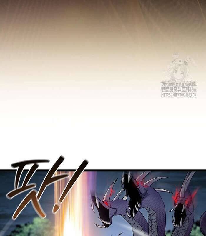 Thực Long Ma Pháp Sư: Chapter 82