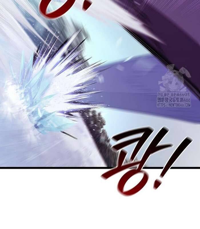 Thực Long Ma Pháp Sư: Chapter 82