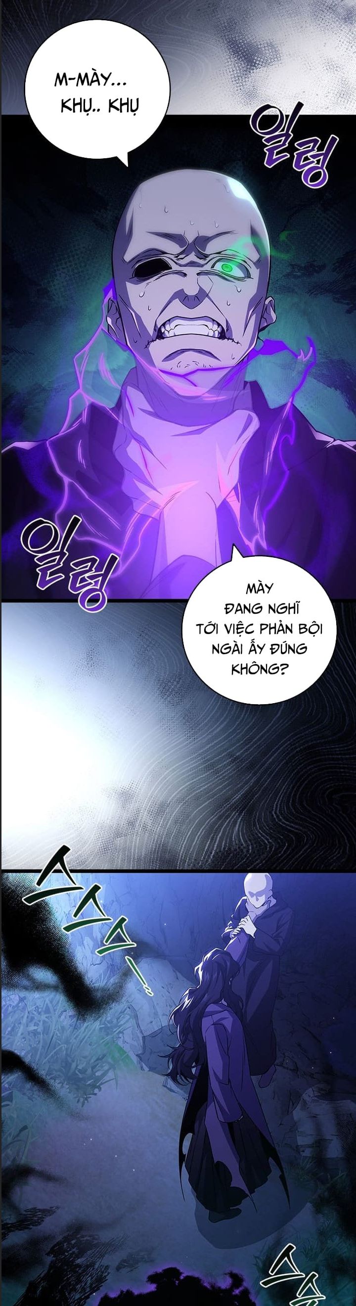 Thực Long Ma Pháp Sư: Chapter 83