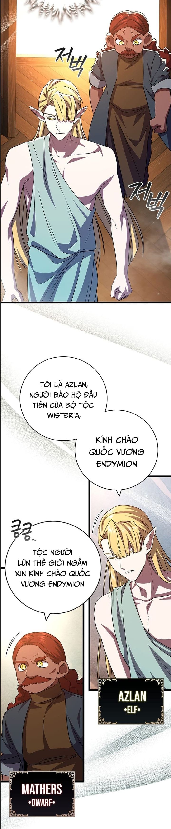 Thực Long Ma Pháp Sư: Chapter 84