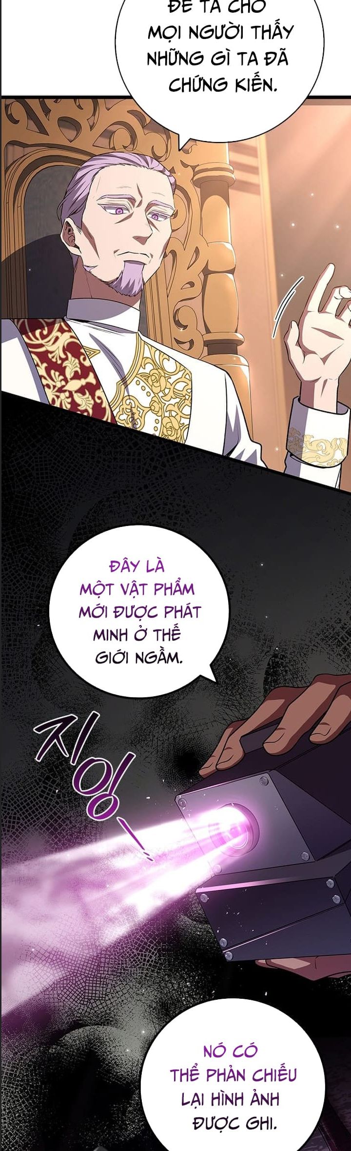 Thực Long Ma Pháp Sư: Chapter 84