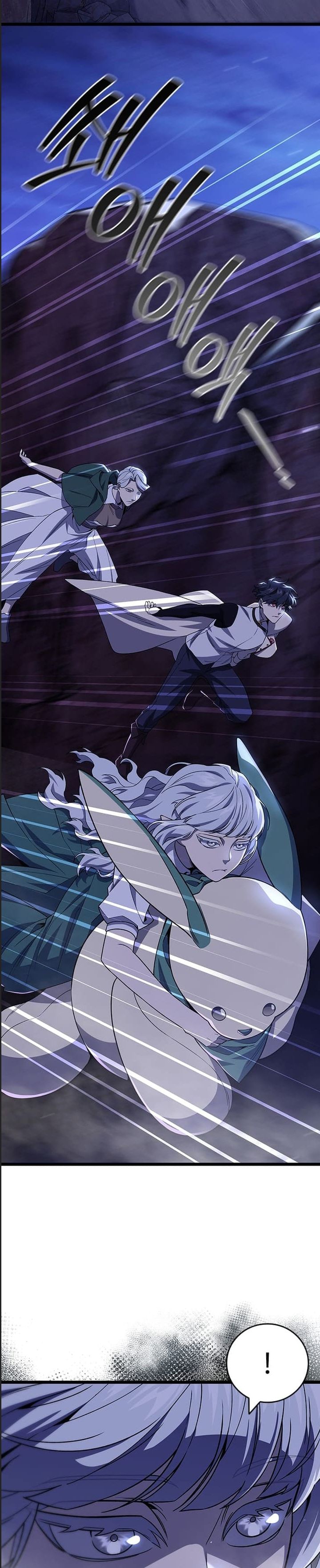 Thực Long Ma Pháp Sư: Chapter 85