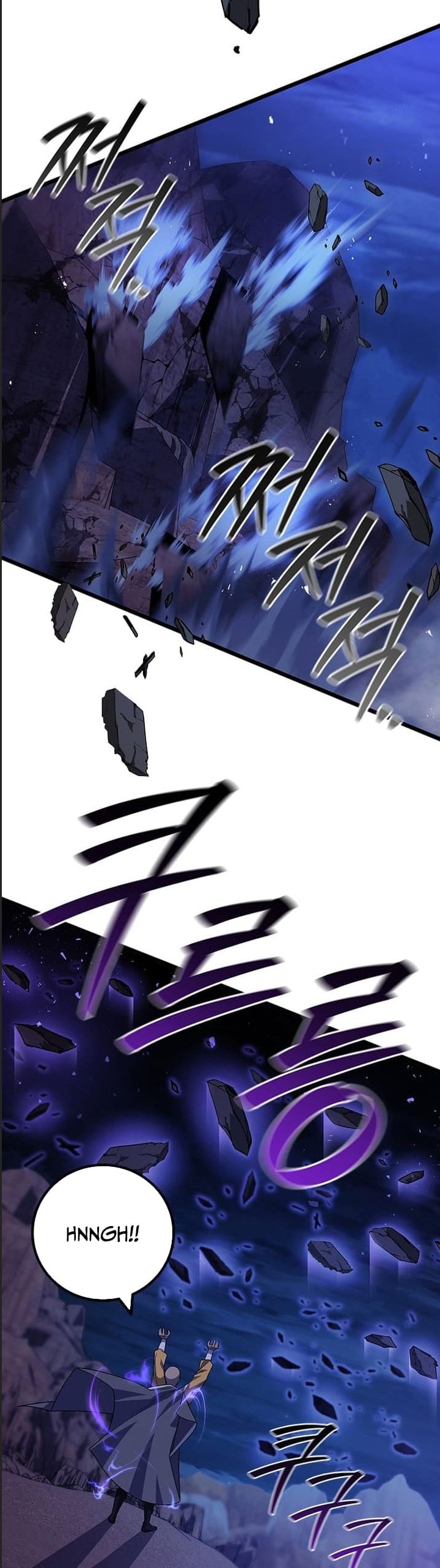 Thực Long Ma Pháp Sư: Chapter 85