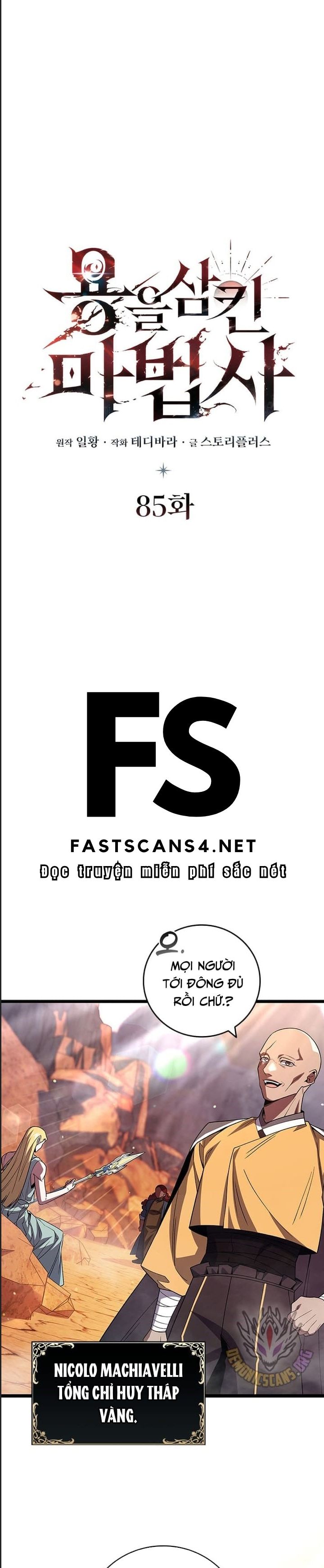 Thực Long Ma Pháp Sư: Chapter 85