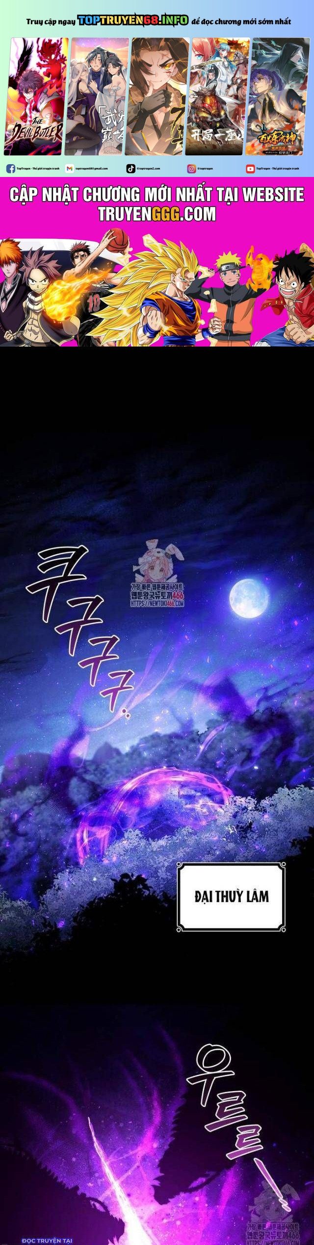 Thực Long Ma Pháp Sư: Chapter 86