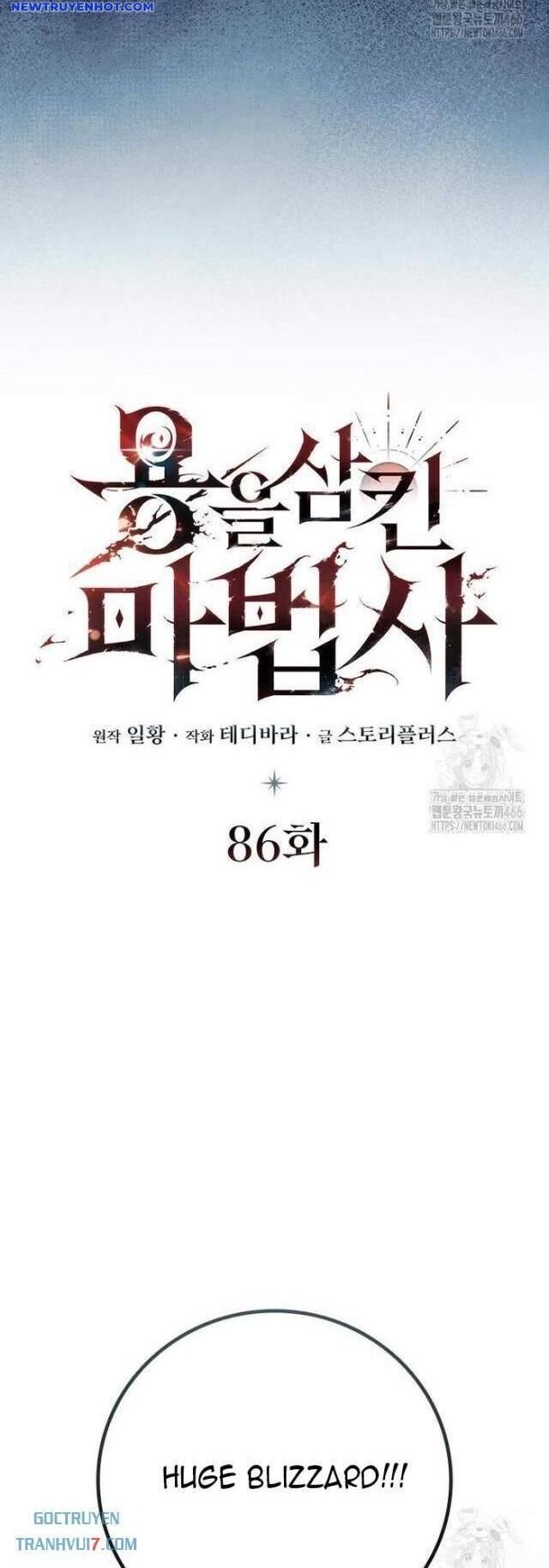 Thực Long Ma Pháp Sư: Chapter 86