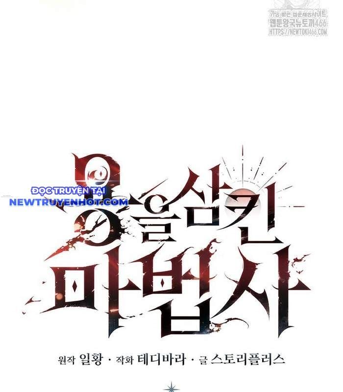 Thực Long Ma Pháp Sư: Chapter 87