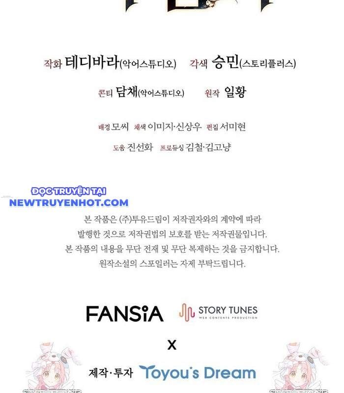 Thực Long Ma Pháp Sư: Chapter 87