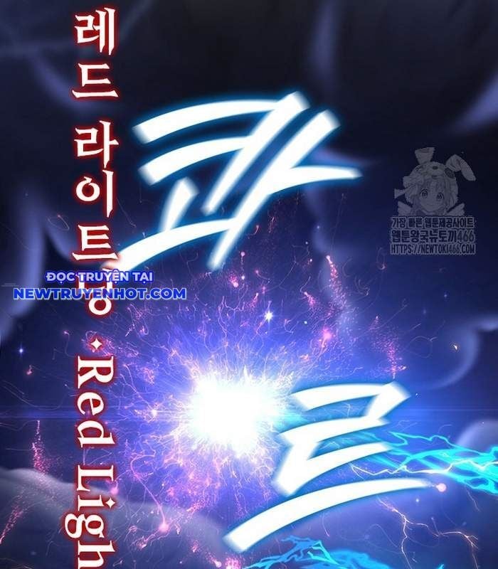 Thực Long Ma Pháp Sư: Chapter 87