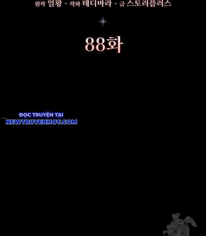 Thực Long Ma Pháp Sư: Chapter 88