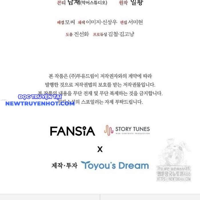 Thực Long Ma Pháp Sư: Chapter 88