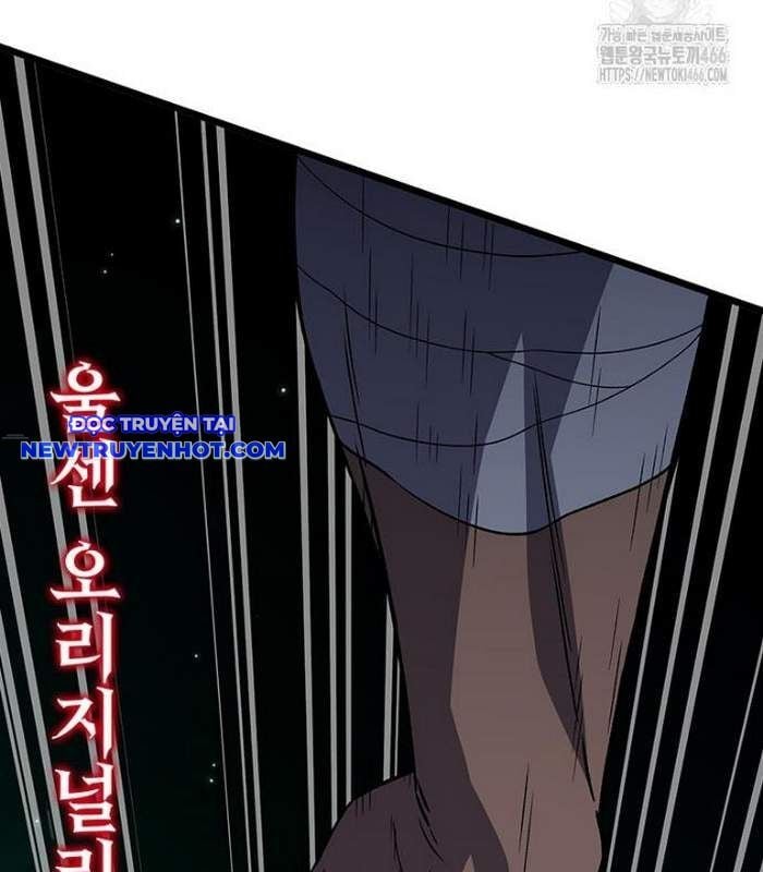 Thực Long Ma Pháp Sư: Chapter 88