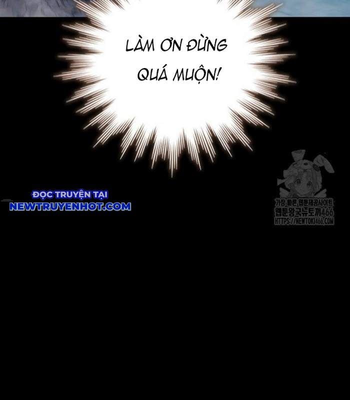 Thực Long Ma Pháp Sư: Chapter 88