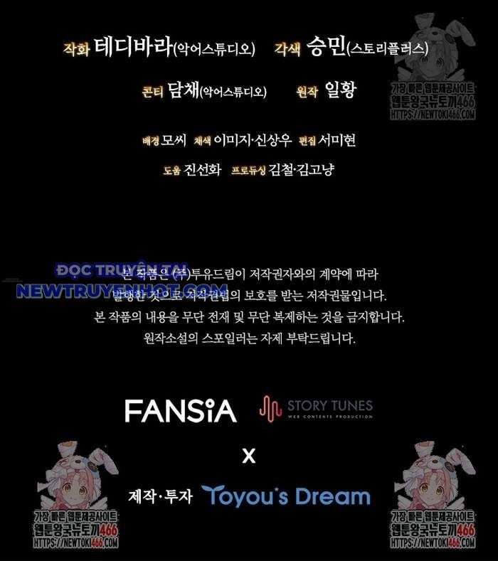 Thực Long Ma Pháp Sư: Chapter 89