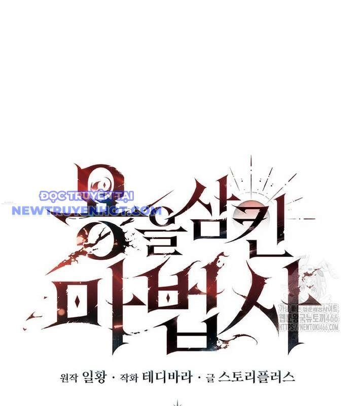 Thực Long Ma Pháp Sư: Chapter 89