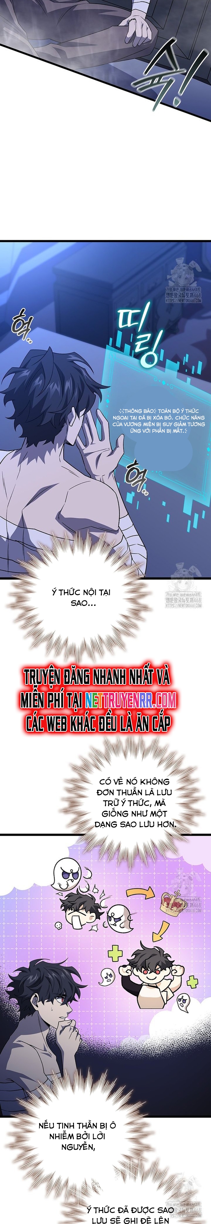 Thực Long Ma Pháp Sư: Chapter 93