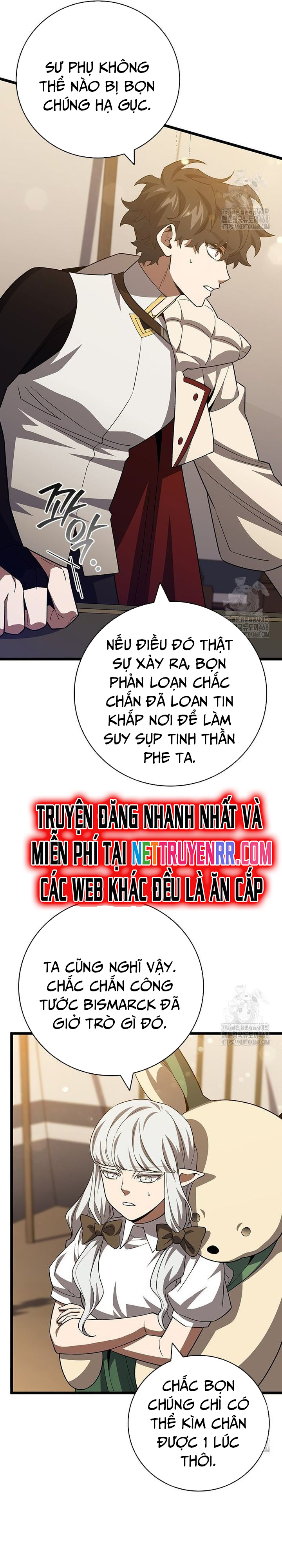 Thực Long Ma Pháp Sư: Chapter 94