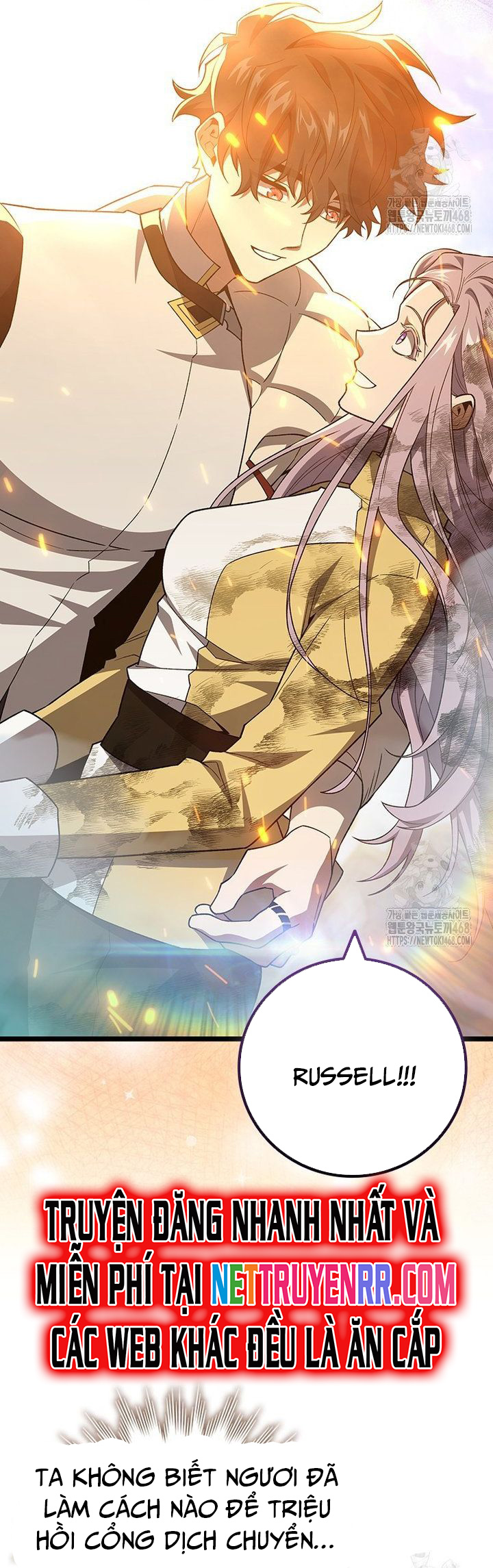 Thực Long Ma Pháp Sư: Chapter 94