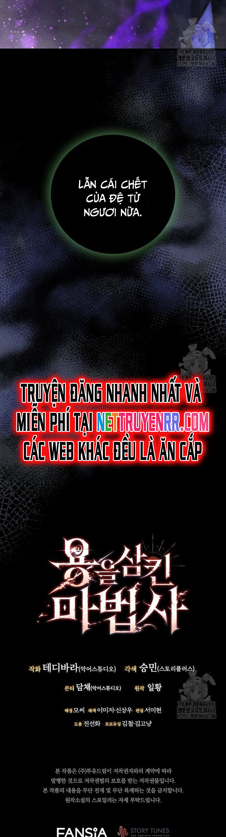 Thực Long Ma Pháp Sư: Chapter 94