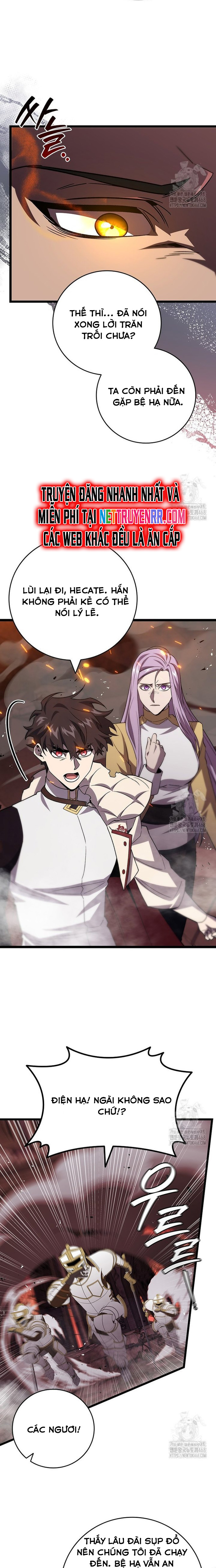 Thực Long Ma Pháp Sư: Chapter 95