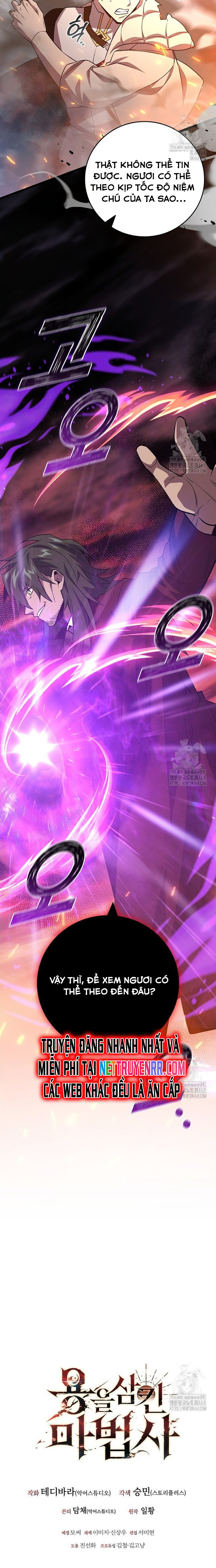 Thực Long Ma Pháp Sư: Chapter 95