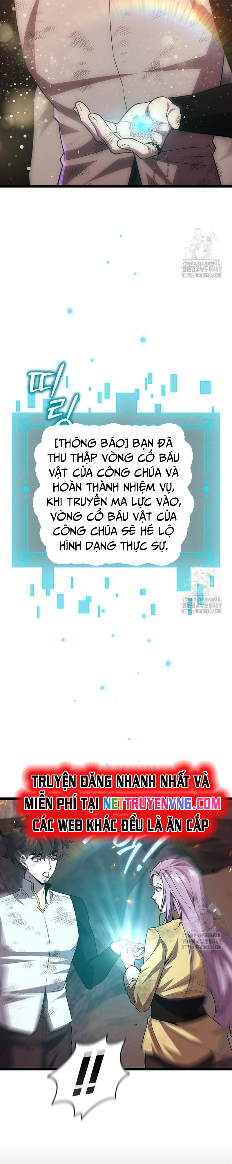 Thực Long Ma Pháp Sư: Chapter 96